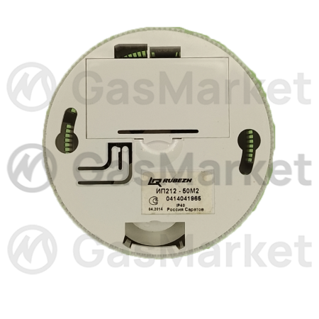 Извещатель пожарный дымовой автономный Рубеж ИП 212-50М2 RBZ-054973