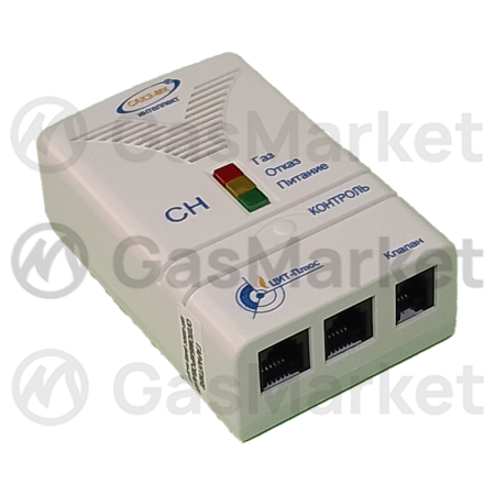 Сигнализатор САКЗ-МК-1-1Аi AVG00025