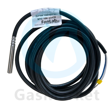 Датчик температуры бойлера 2м для котлов Bosch/Buderus    AVG00597