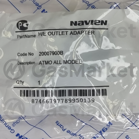 Адаптер выходной (угловой) темп датчика теплообменника для котлов Navien  (BH2507499B) 20007900B