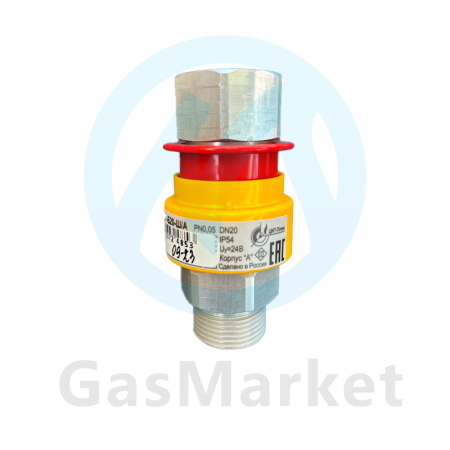Система автоматического контроля загазованности САКЗ-МК 1-1 DN 20 НД AVG00089
