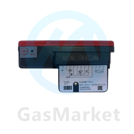 Автомат горения (топочный) S4565BF 1112 для котлов Bosch    87290114040