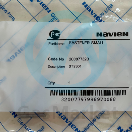 Зажим-фиксатор (клипса-U) для котлов Navien Ace/Atmo/Deluxe/NGB   20007732B