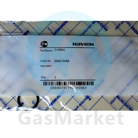 Прокладка (уплотнитель) датчика протока O-RING P20 Ø19.8×2.4t для котлов Navien Deluxe   20027348A