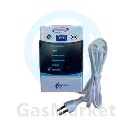 Сигнализатор загазованности по метану СЗ-1-1Г AVG00268