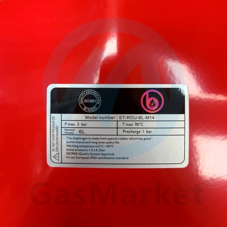 Расширительный бак 6 л для котлов BAXI Eco Four/Home  (JJJ005693920/5695230) 5693920