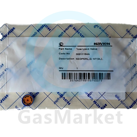 Ограничитель потока воды расходомера для котлов Navien Deluxe S 13-24K  30011194A