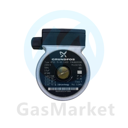 Двигатель цирк. насоса Grundfos UPS0 15-60 CA0D для котлов Bosch/Buderus GAZ/Logamax   87161431160.A