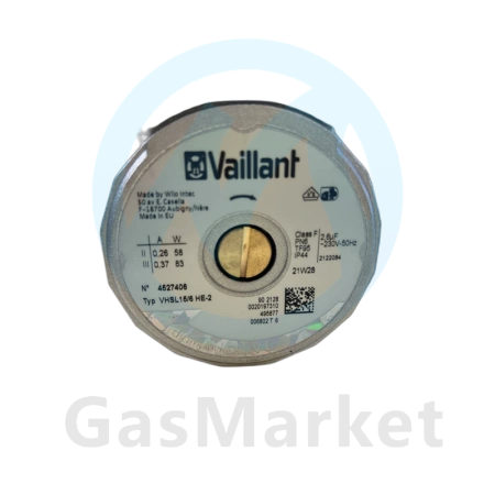 Циркуляционный насос  для котлов Vaillant turboTEC/atmoTEC 2015 Pro/Plus  20-36 кВт  0020213167