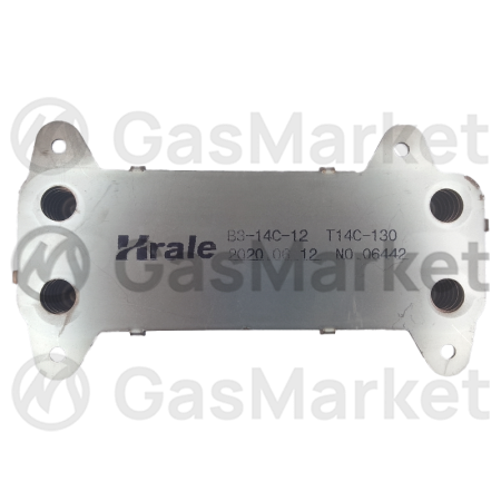 Теплообменник пластинчатый (вторичный)  12 пластин для котлов Viessmann Vitopend WHO/WHE   7817471