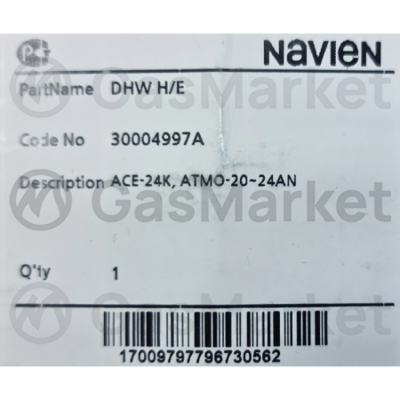 Теплообменник пластинчатый (вторичный)  12 пластин для котлов Navien Ace/Atmo 13-24 кВт  30004997A