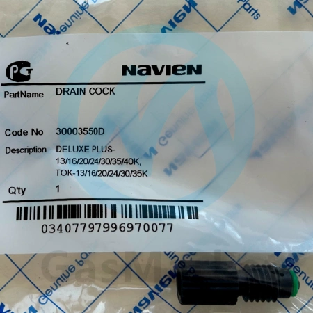 Пробка насоса сливная для котлов Navien Ace/Atmo/Deluxe (30003551C) 30003550D