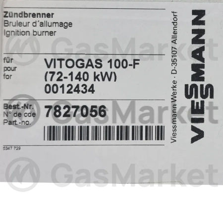 Электрод розжига и ионизации (растопочная горелка) для котлов Viessmann Vitogas 100-F   7827056