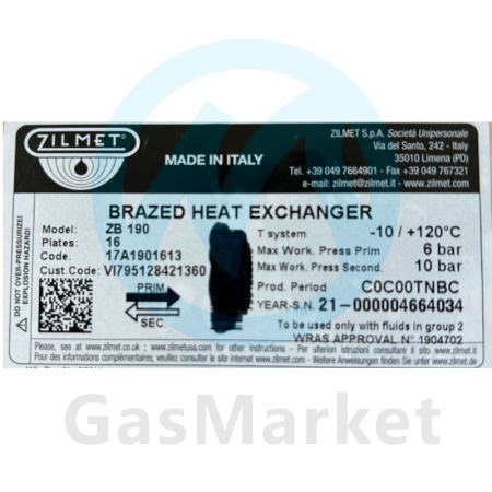 Теплообменник пластинчатый (вторичный)  16 пластин для котлов Viessmann Vitopend 100-W   7856973