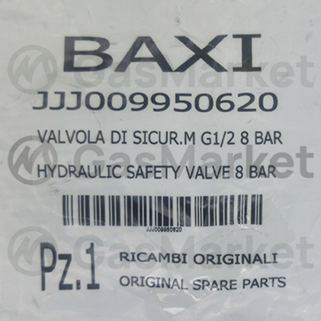 Предохранительный клапан 8 бар для котлов BAXI Nuvola  (JJJ009950620/5620080) 9950620