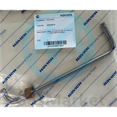 Трубка подпитки для котлов Navien Ace/Atmo/Deluxe/Prime 10-24K (BH2551003B/BH2551003A) 30003907B