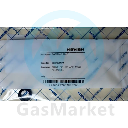 Прокладка (уплотнение) адаптера воды 19 x 12 для котлов Navien Ace  (BH2406024A) 20006852A