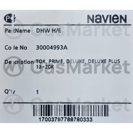 Теплообменник пластинчатый (вторичный)  9 пластин для котлов Navien Deluxe 13-20 кВт  30004993A