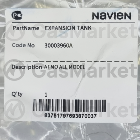 Расширительный бак  8 л для котлов Navien Atmo 13-14   30003960A