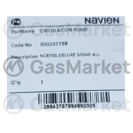 Циркуляционный насос  для котлов Navien Deluxe S/One 13-35 кВт  KDP-CT4W0635