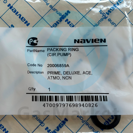 Прокладка (уплотнение) циркуляционного насоса  для котлов Navien Ace/Deluxe  (BH2406039A) 20006859A