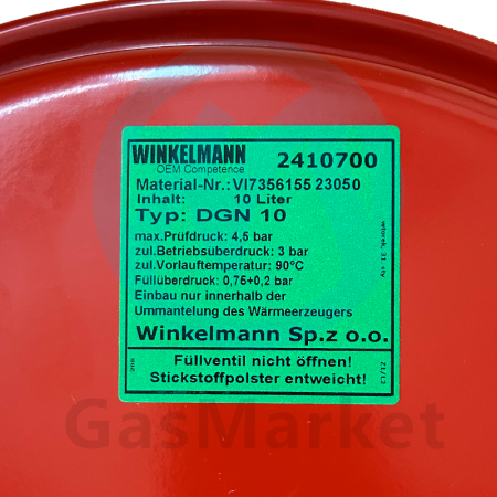 Расширительный бак мембранный DGN10  для котлов Viessmann    7831309