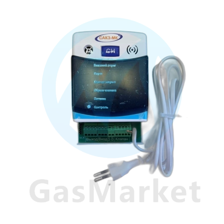 Сигнализатор загазованности по метану СЗ-1-1Г AVG00268