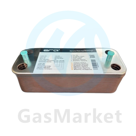 Теплообменник пластинчатый (вторичный)  20 пластин для котлов Viessmann    7831659