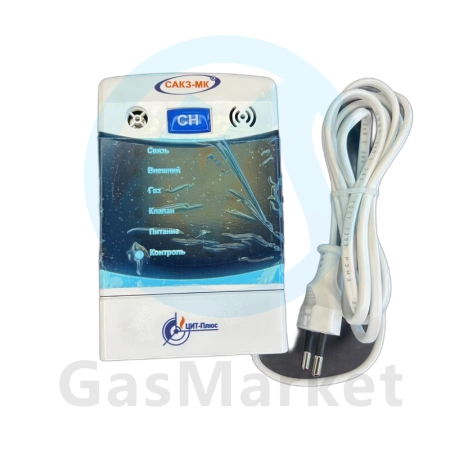 Сигнализатор загазованности по метану СЗ-1Е-485 AVG00359