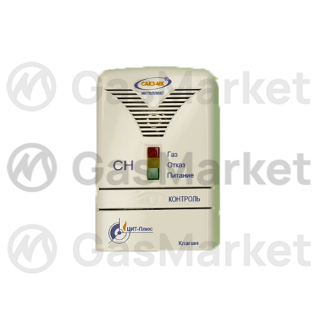 Сигнализатор САКЗ-МК СЗ-1Ai AVG00240