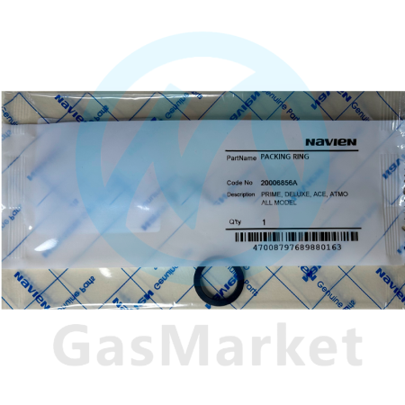 Прокладка (уплотнение) адаптера трехходового крана 2.5t x Ø20 для котлов Navien Ace   20006856A