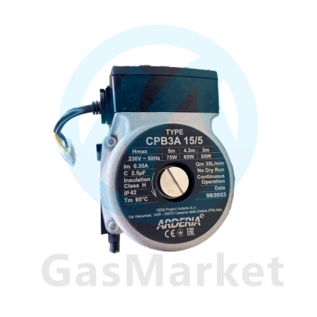 Циркуляционный насос CPB3A 15/5 для котлов ARDERIA Atmo/E/Turbo   22013.0400-016C