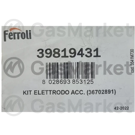 Электрод розжига и ионизации  для котлов Ferroli/Lamborghini   (39819430/36702890/36702891) 39819431
