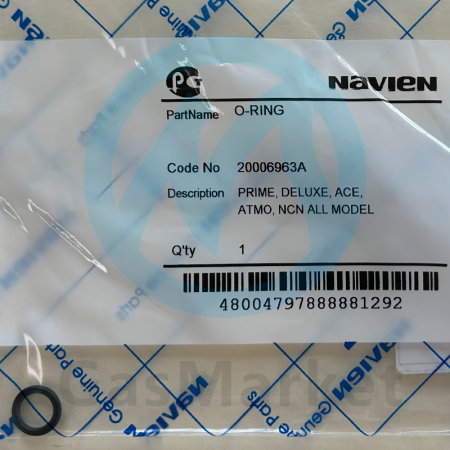 Прокладка (уплотнение) трубки подпитки 7,8 x 1,9 для котлов Navien Ace  (BH2423007A) 20006963A