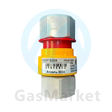 Газовый клапан запорный с электромагнитным управлением КЗЭУГ-Б25/А       AVG00238