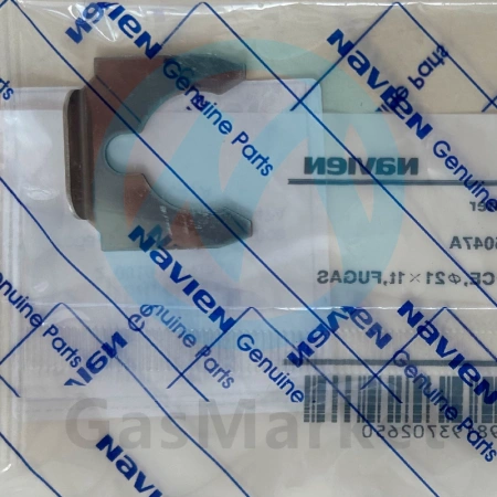 Зажим-фиксатор (клипса-U) для котлов Navien Deluxe S 13-35K  20035047A