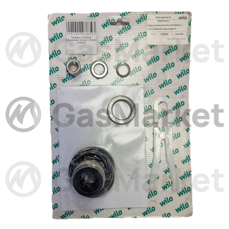 Торцевое уплотнение ремкомплект MG12/32-G60 AQ1EGG для насосов Wilo BL/DL/IL/Stratos-GIGA   2780205
