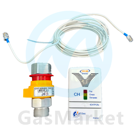 Система автоматического контроля загазованности САКЗ-МК 1-1 DN 20 НД AVG00089
