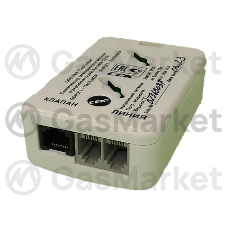 Система автоматического контроля загазованности СарГазКом СЗ-1-Б DN 15 НД 1/2" ГШ AVG00058