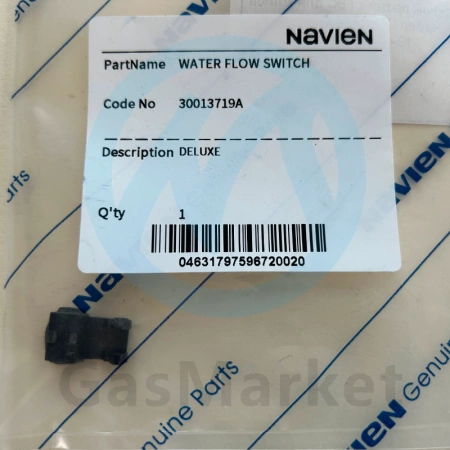 Датчик протока (флажок) ГВС (внутри) для котлов Navien Deluxe S/C/E/C plus 10K-40K  30013719A