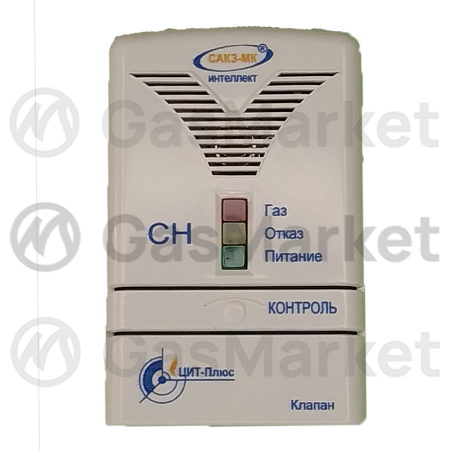 Сигнализатор САКЗ-МК-1-1Аi AVG00025