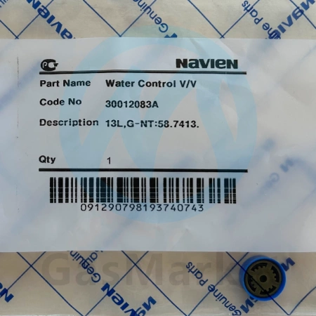Ограничитель потока воды расходомера для котлов Navien Deluxe S/C 30-40K  30012083A
