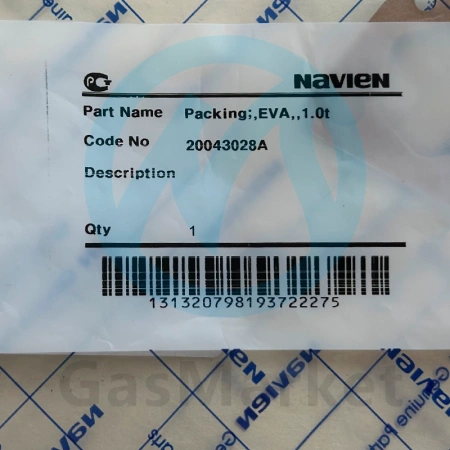 Прокладка (уплотнитель) подачи/обратки ОВ  для котлов Navien Deluxe S/NCB 700/7001 13-35K  20043028A