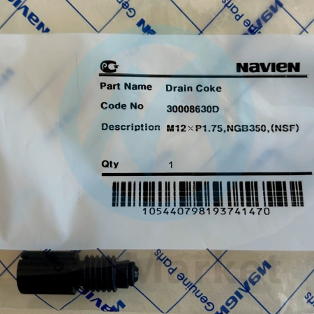 Пробка насоса сливная для котлов Navien Deluxe S/C/E  30008630D