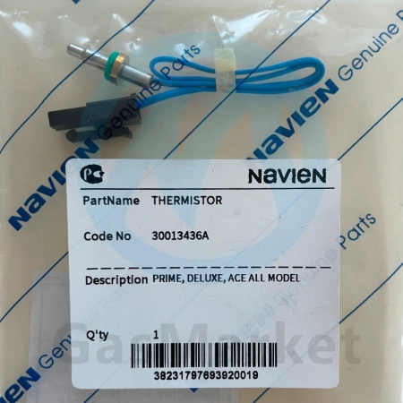 Датчик температуры ОВ для котлов Navien   (ВН1403072С/30002644A) 30013436A