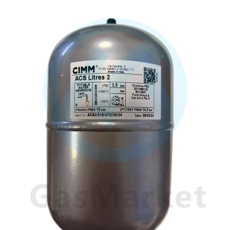 Расширительный бак бойлера ГВС 2 л для котлов BAXI Nuvola 3/Nuvola 3 comfort  (5661600) 5652700