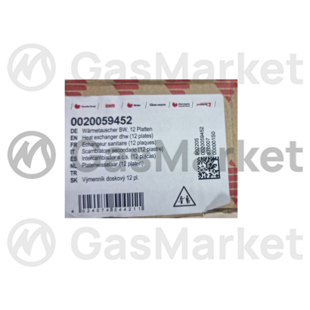 Теплообменник пластинчатый (вторичный)  12 пластин для котлов Protherm Gepard/Panther   0020059452