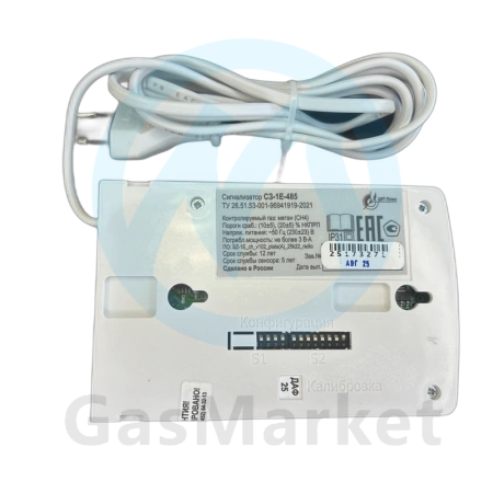 Сигнализатор загазованности по метану СЗ-1Е-485 AVG00359