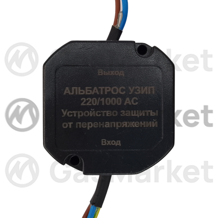 Устройство защиты от импульсных перенапряжений    УЗИП 220-1000 АС
