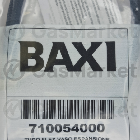Трубка расширительного бака для котлов BAXI Eco Home   710054000